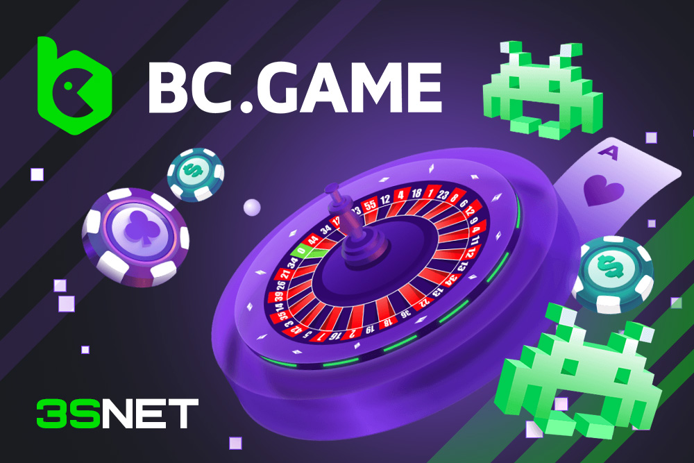 Explore the Innovative Features of BC.Game Platform